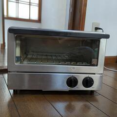 プラスマイナスゼロ　オーブントースター