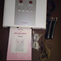 【受け渡し予定あり】フェイスビートダンス