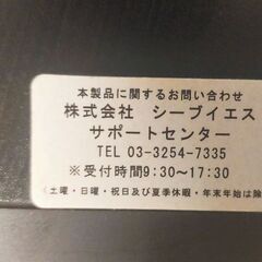 DVDプレイヤーの画像