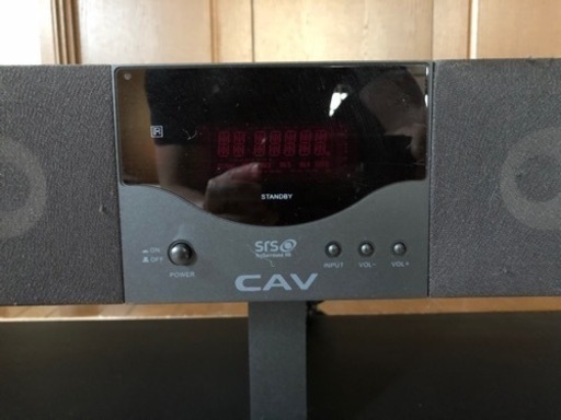 【引き取り限定】スピーカー一体型テレビ台 CAV THRF-120