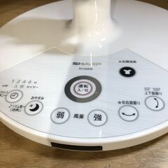 2018年製　SHARP 扇風機 プラズマクラスター PJ-G2DSの画像