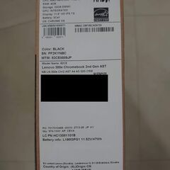 Lenovo Chromebook 300e 2nd Gen 未開封, 延長保証付き, 引取割引ありの画像