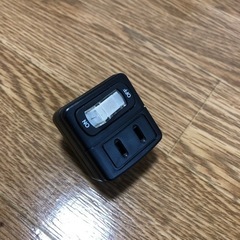 コンセント