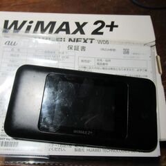 Galaxy 5G Mobile Wi-Fi　＋　Speed W...