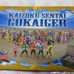 〈値下げ💴⤵〉海賊戦隊ゴーカイジャーの下敷きの画像