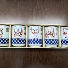おちょこ　歌舞伎