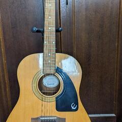 アコースティックギター　値下げしました‼