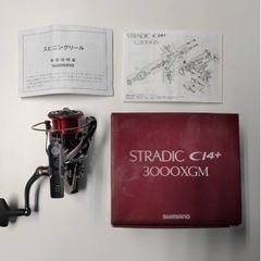 【お値下げ】海釣り　シマノ　リール　16ストラディックC14＋3...