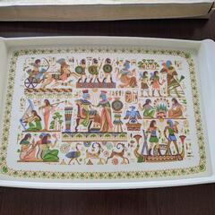 サロントレー　古譚(こたん)　古代エジプト柄　昭和レトロ