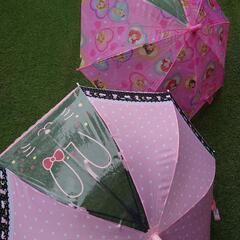 【雨具】子供傘　50センチ　まとめ売り