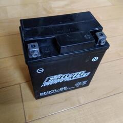 バイク用バッテリー　BMX7L-BS