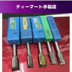 カネフサ ルータービット 5点セット 軸径 12mm 面取ルータ...