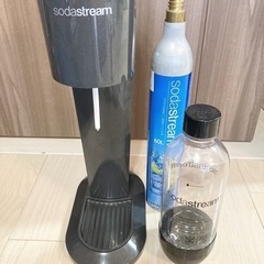 sodastream GENESIS