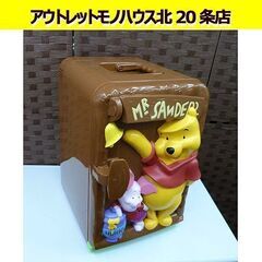 非売品) くまのプーさん ミニ保冷庫 幅27×高さ44㎝ 冷蔵庫 プーさんと