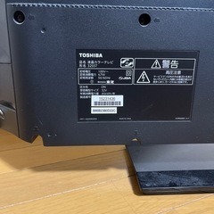 TOSHIBA REGZA 液晶テレビ　32S5T ジャンクの画像