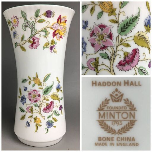 ut4/36 MINTON ミントン HADDON HALL ハドンホール　花瓶　アンティーク　インテリア　縦 約16cm 花生 花器 現状品