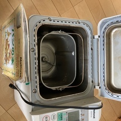 5/10までご連絡お待ちしています！の画像