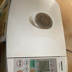 5/10までご連絡お待ちしています！の画像