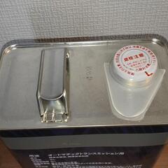 アイシン ATF AFW＋ 4L オートマオイルの画像