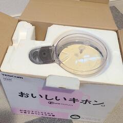 フードプロセッサーの画像