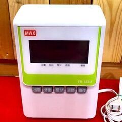 MAX マックス　タイムレコーダー　ER-60SU　簡易動作確認済み　タイムカード47枚付属　店舗　業務用の画像