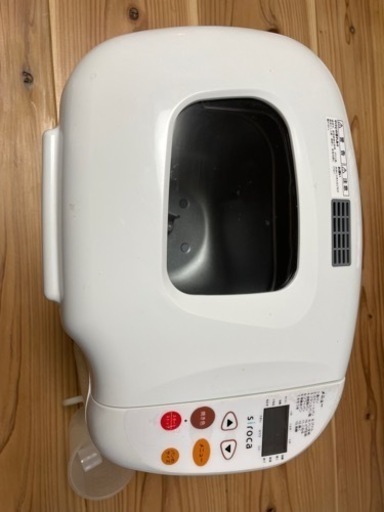 siroca シロカ　ホームベーカリー 【餅つき機能ほか13メニュー搭載】