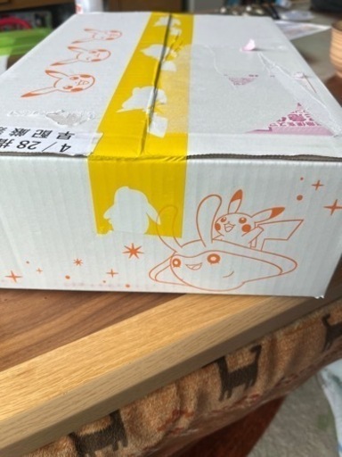 スノーハザード＆クレイバースト ジムセット