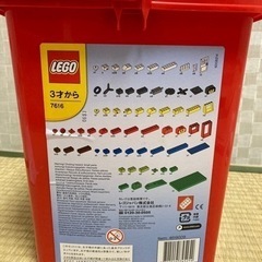 LEGO基本セット　赤いバケツの画像