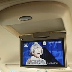 全車両車検2年付👍審査も最短30分🐋　トヨタ☆エスティマ ハイブリッド