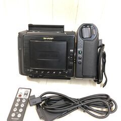 液晶ビューカムの中古が安い!激安で譲ります・無料であげます 液晶ビューカムの中古が安い!激安で譲ります・無料であげます