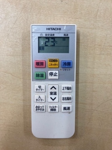 日立　白くまくん　ルームエアコン 8畳用エアコン　標準取付工事込み　2018年製   リサイクルショップ宮崎屋　住吉店　23.5.6 y