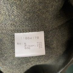 kavuカブー　日本製メンズウールスタンドカラージャケット　アウトドア等にの画像