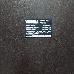 YAMAHA 小型スピーカー NS-2の画像