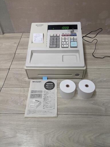 SHARP シャープ 電子レジスタ XE-A147　 店舗用レジ 業務用