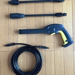 
ケルヒャー高圧洗浄機用付属品