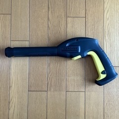 
ケルヒャー高圧洗浄機用付属品の画像