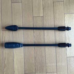 
ケルヒャー高圧洗浄機用付属品の画像