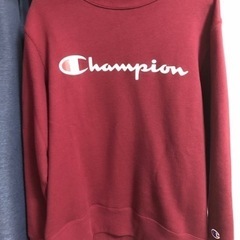 champion トレーナー　値下げしました！