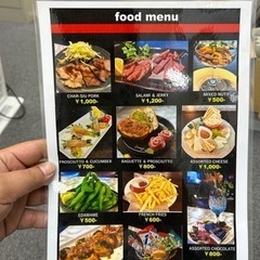 BARスタッフ募集　時給1,000円〜 ＋ 売上バックの画像