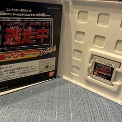 ☆任天堂3DS逃走中☆の画像