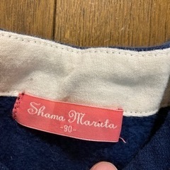 女の子　サイズ90  カットソーカーディガン　割と厚手の画像