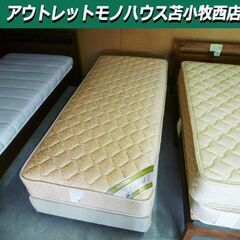 セミシングルベッド マットレス幅85cm 寝具 家具 ベット 苫...