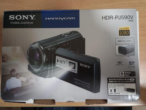 SONY フルHDハンディカム HDR-PJ590V