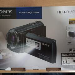 SONY フルHDハンディカム HDR-PJ590V