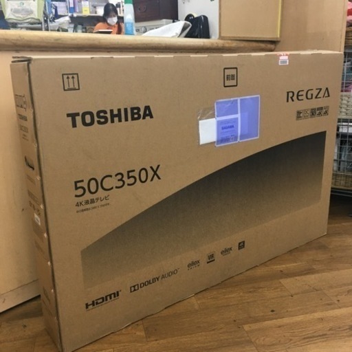 S352 ⭐ TOSHIBA 50C350X [REGZA(レグザ) C350Xシリーズ 50V型 4K液晶テレビ]⭐動作確認済⭐クリ