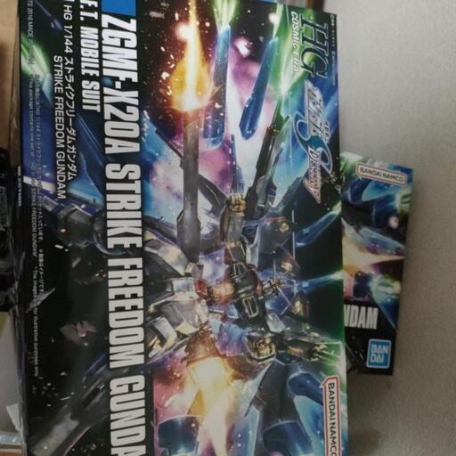ガンプラ　ストライクフリーダム　未開封