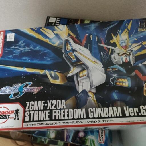 東京ガンダムフロント限定　ストライクフリーダム　未開封