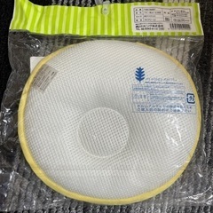 ベビーまくら 0〜3ヶ月用 未開封品の画像