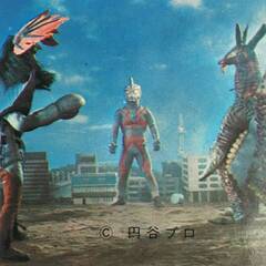 🔷🔶🔷ut4/7 美品　旧カルビー　カード　ウルトラマンA　No...