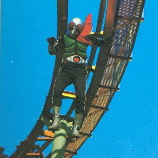 ut4/12 旧カルビー　カード　仮面ライダー　No.520 危険だっしゅつ　KR21　カルビー製菓　特撮　ヒーロー